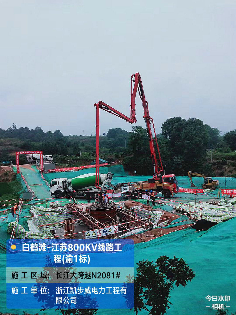 白鶴灘-江蘇800KV線路工程